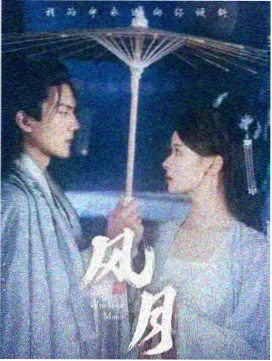 德雷尔一家