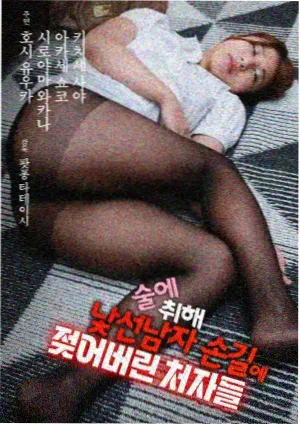 摩登家庭